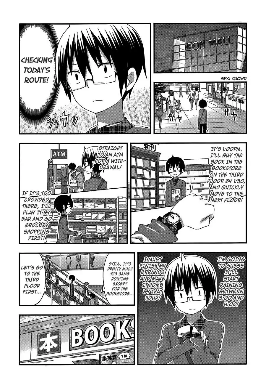 Himouto! Umaru-chan Chapter 131 2